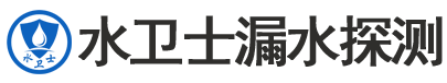双辽暗管漏水检测